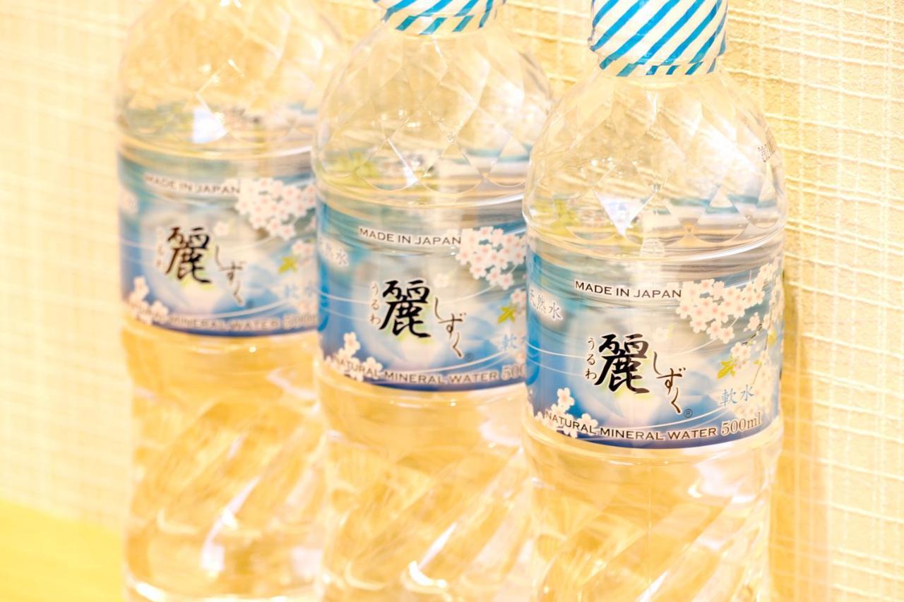 Stay SAKURA 京都 祇園北 外观 照片